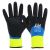 G-TEK WINTER GLOVE CUT C GLOVE Size 8