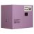 CORROSIVE SUBSTANCE STORAGE CABINET: METAL - 100L - 2 DOORS - 1 SHELF