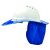 V6 Hard Hat Plastic Brim Blue