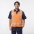 Originals Hi Vis X Back Tail Vest